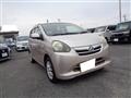 2013 Daihatsu Mira
