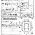 2009 Honda Freed