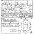2016 Daihatsu Tanto