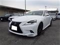 2015 Lexus IS