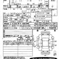 2021 Daihatsu Mira