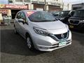2020 Nissan Note
