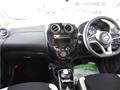 2020 Nissan Note