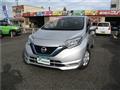 2020 Nissan Note