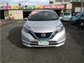 2020 Nissan Note