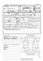 2015 Toyota Toyota Others