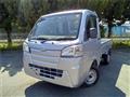 2019 Daihatsu Hijet Truck