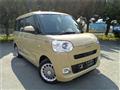 2025 Daihatsu Move