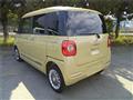 2025 Daihatsu Move