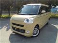 2025 Daihatsu Move