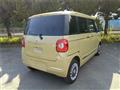 2025 Daihatsu Move