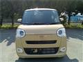2025 Daihatsu Move