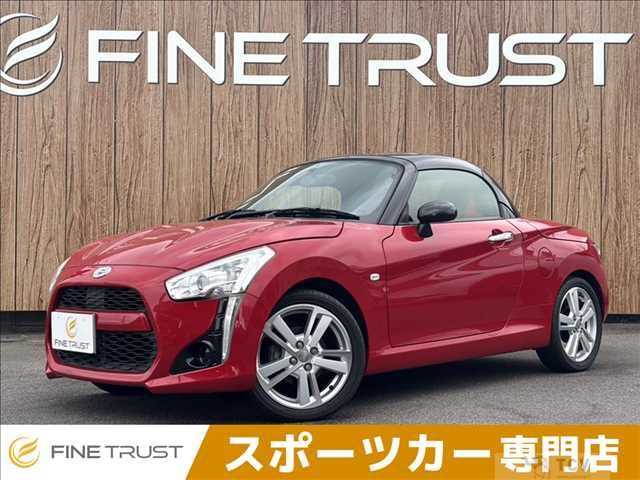 2014 Daihatsu Copen