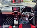 2014 Daihatsu Copen