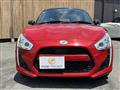 2014 Daihatsu Copen