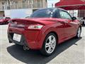 2014 Daihatsu Copen