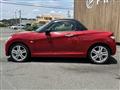 2014 Daihatsu Copen