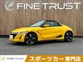 2016 Honda Honda Others