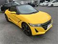 2016 Honda Honda Others