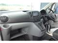 2023 Nissan NV200 VANETTE
