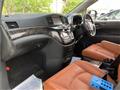 2018 Nissan Elgrand