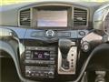2018 Nissan Elgrand