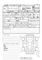 2010 Toyota Liteace Truck