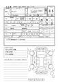 2003 Toyota Vitz