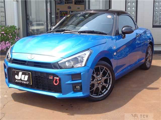 2023 Daihatsu Copen