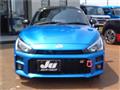 2023 Daihatsu Copen
