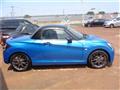 2023 Daihatsu Copen