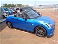 2023 Daihatsu Copen