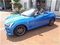 2023 Daihatsu Copen