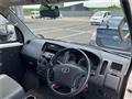 2018 Toyota Townace Van