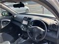 2008 Toyota Vanguard