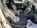 2008 Toyota Vanguard