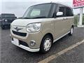 2018 Daihatsu Move