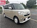 2018 Daihatsu Move