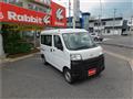 2022 Daihatsu Hijet Cargo