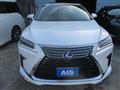 2018 Lexus RX