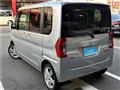 2014 Daihatsu Tanto