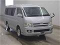 2007 Toyota Hiace Wagon