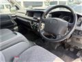 2007 Toyota Hiace Wagon
