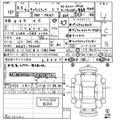 2023 Suzuki Suzuki Others
