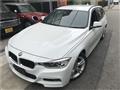2013 BMW 3 Series
