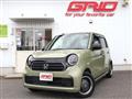 2023 Honda Honda Others