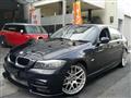 2010 BMW 3 Series