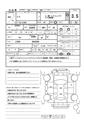 2004 Daihatsu Mira
