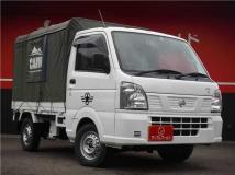 2021 Nissan Nissan Others