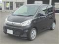 2017 Nissan Nissan Others